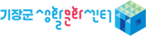 로고